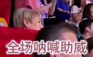 Karsa回归赛场，突破纪录首场状态亮眼，独行侠观众沸腾！的简单介绍