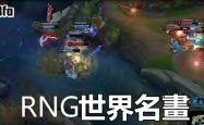 Rookie在西班牙队比赛中锐不可当，重返赛场引发热议！